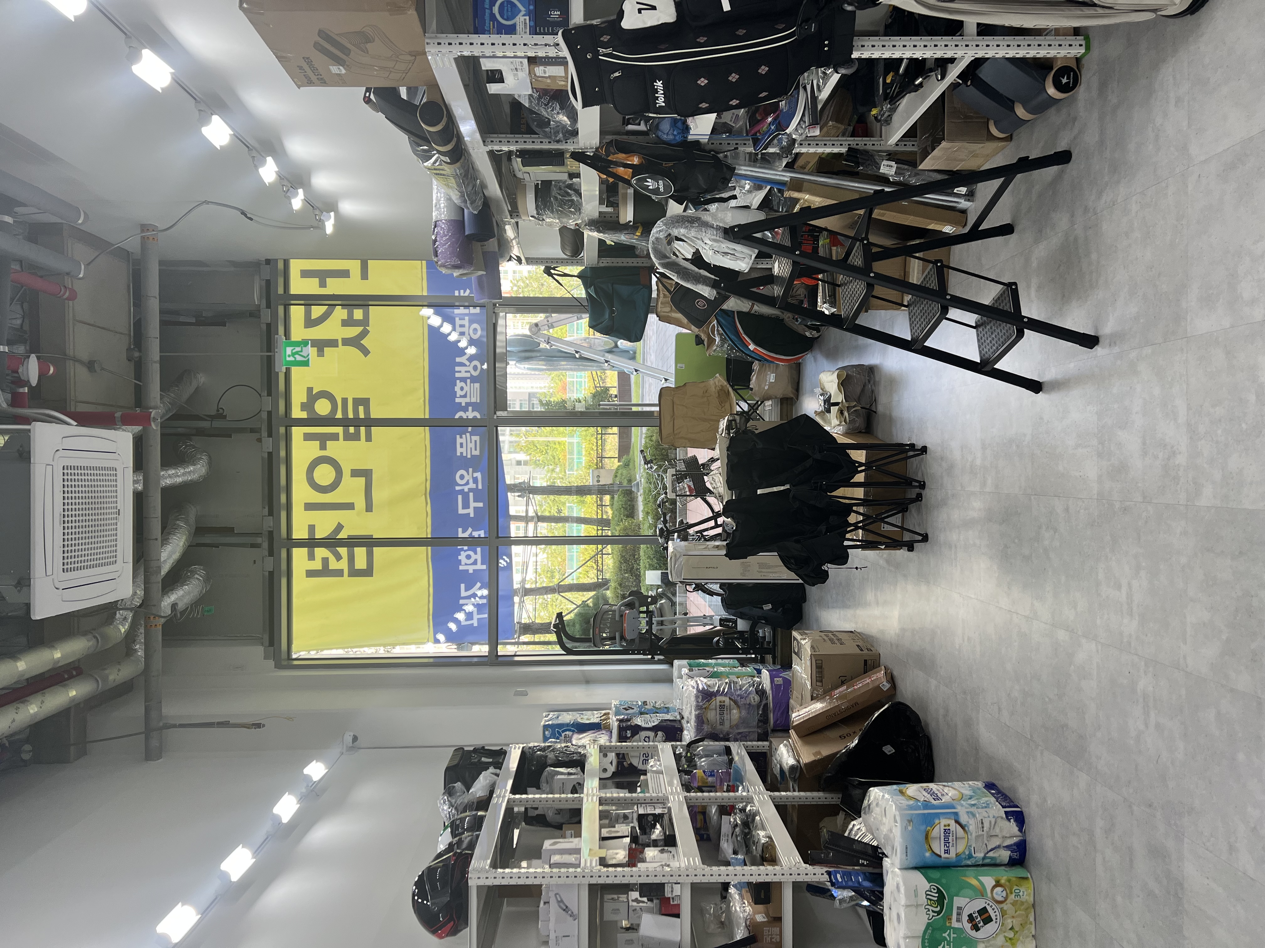 매장 사진 3